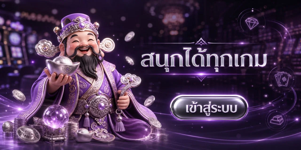 ATM987 เว็บตรงคาสิโนออนไลน์ สล็อตทุกค่าย โปรโมชั่นสมาชิกใหม่